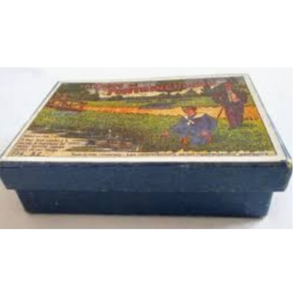 La Carpe de Fontainebleau" 1984 Franz-Josef Holler - Picture 3 of 4